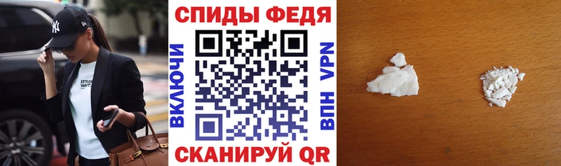 Amphetamine Розовый  omg как зайти  Урень  как найти  