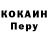 Метадон мёд KuBI 2116