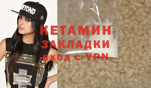 spice Киров