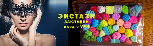 прущая мука Великий Новгород