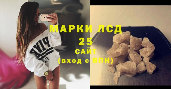 прущая мука Великий Новгород