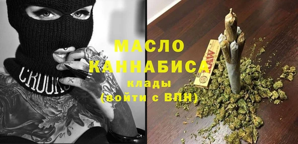 MDMA Premium VHQ Кулебаки
