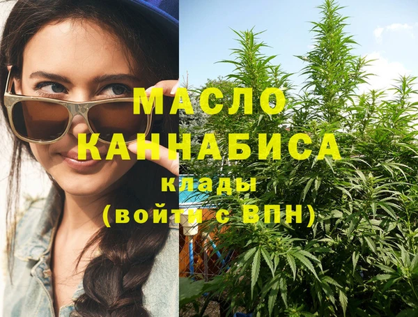 гидропоника Куйбышев