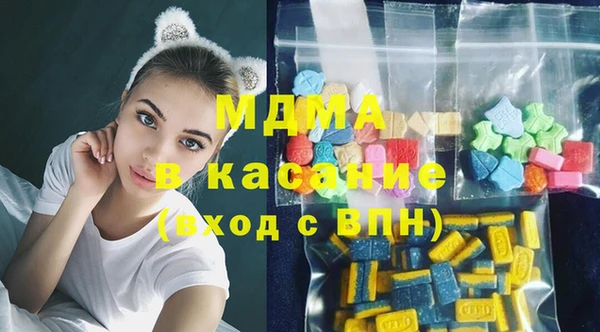 спайс Краснотурьинск