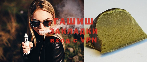 ECSTASY Балашиха