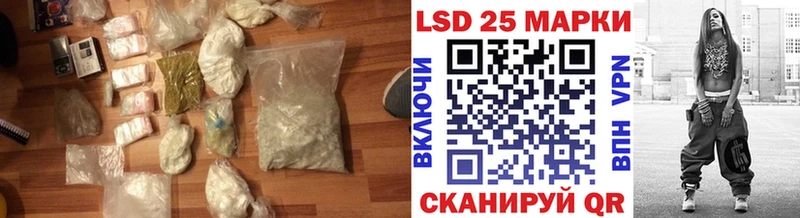 ЛСД экстази ecstasy  Урень 